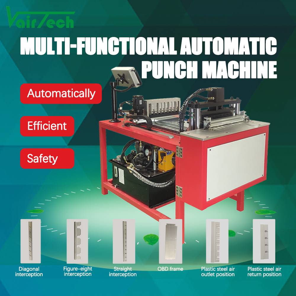 Multifunctional Automatic Punching Machine 8 Mold Sets for Aluminum Alloy Steel Air Outlet Profiles 170 Types Auto Feeding