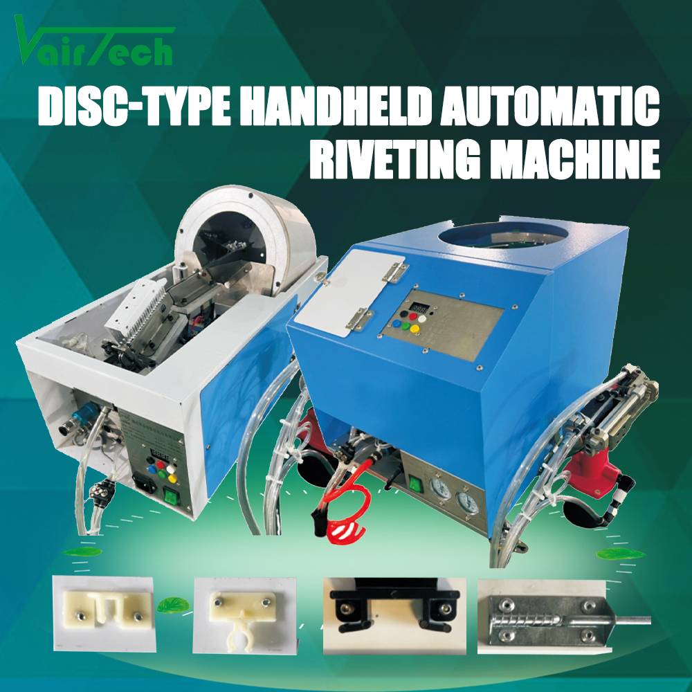 DISC Handheld Automatic Riveting Machine for Air Return Grille Pins Hinge Automatic Nail Feeding High Efficiency Rivet Tool
